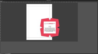 QuarkXPress 2019 for Mac 专业图文设计与排版布局的得力助手