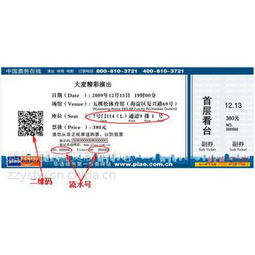郑州优胜图文制作中心 全品类图文设计制作一站式服务方案