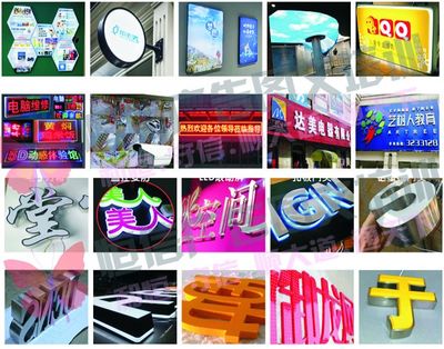 浙江温州附近图文设计制作短期培训班推荐